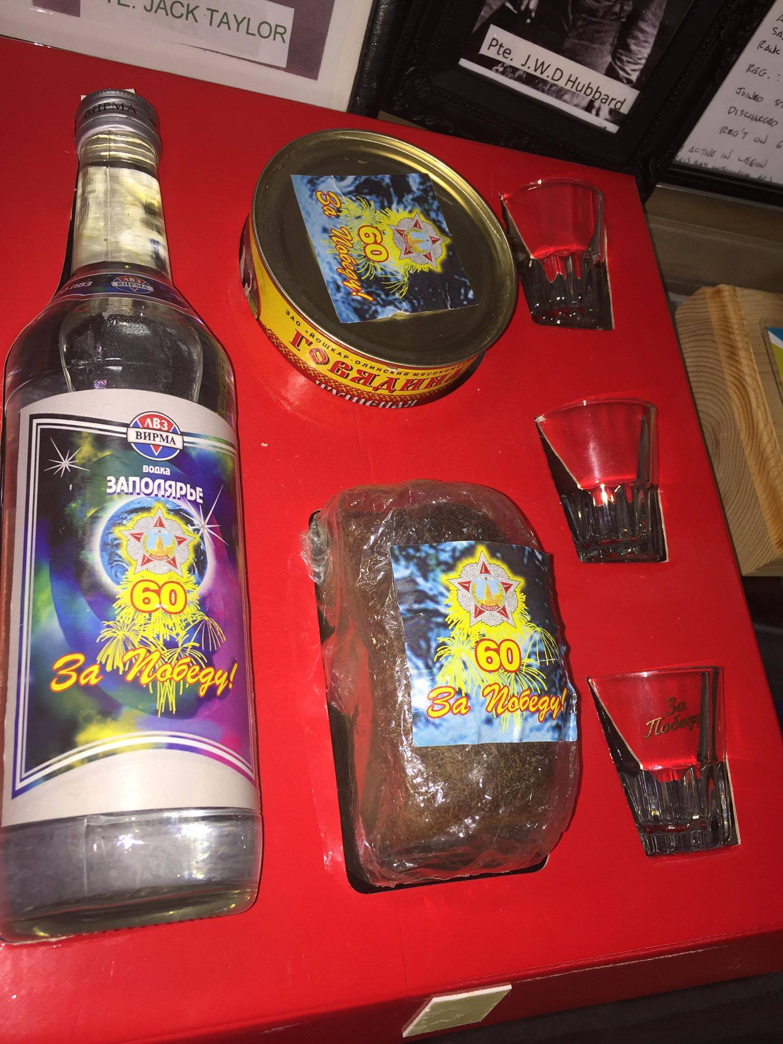 Russian Ration Kit – Nova Scotia Highlanders Regimental Museum